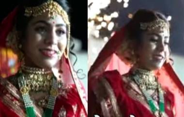 Viral Video: পালকিতে নয়, নতুন বউ বিয়ের মন্ডপে যাচ্ছেন এই গাড়ি চড়ে।  দেখলে অবাক হবেন আপনিও!!