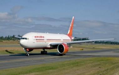 Air India Express : এয়ার ইন্ডিয়া এক্সপ্রেসের ৭০টিরও বেশি আন্তর্জাতিক ও অভ্যন্তরীণ ফ্লাইট বাতিল, গণ অসুস্থতার ছুটিতে ক্রুরা