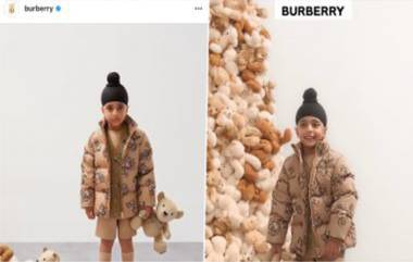 Burberry Children’s First Sikh Model: এই প্রথম, মাথায় পাটকা পরে ব্রিটিশ ব্র্যান্ডের মডেলিং করল ৪ বছরের শিখ শিশু