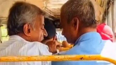 Viral Video: সিট নিয়ে ২ বাসযাত্রী প্রৌঢ়ের তরজা, কী বলল মুম্বই পুলিশ, দেখুন ভিডিও