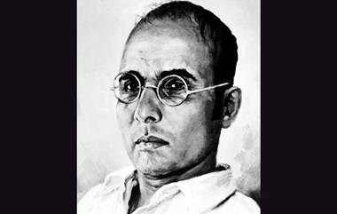 Veer Savarkar Row: বুলবুলি পাখির ডানায় চেপে সেলুলার জেল থেকে বেরিয়ে পড়তেন বীর সাভারকর! কর্নাটকের ইতিহাস বই নিয়ে জোর বিতর্ক