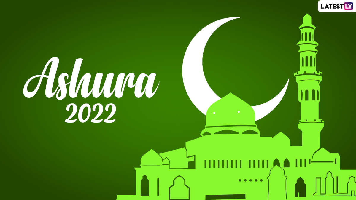 Ashura 2022 Images and Quotes:ইসলাম ধর্মাবলম্বীদের কাছে একটি উল্লেখযোগ্য দিন আশুরা, আশুরার শুভেচ্ছাবার্তা শেয়ার করুন Facebook, Twitter,Instagram, Messenger এ