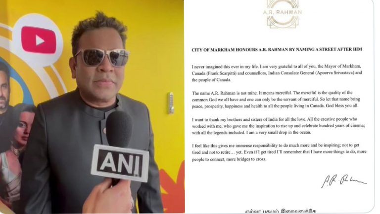 City Of Markham Naming A Street After AR Rahman: মিউজিক ম্যাস্ট্রোকে বিশেষ সম্মান, এআর রহমানের নামে কানাডার মারখাম শহরের রাস্তার নামকরণ