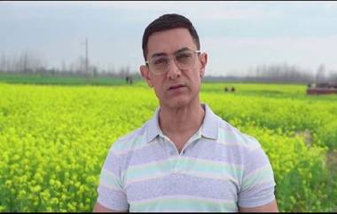 Aamir Khan's Laal Singh Chaddha: 'ভারতীয় সেনাকে অসম্মান করেছে আমিরের লাল সিং চাড্ডা', দায়ের অভিযোগ