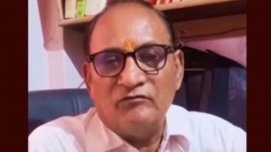 Gyanvapi Lawyer Passed Away: হৃদরোগে আক্রান্ত হয়ে প্রয়াত জ্ঞানব্যাপী মসজিদ মামলার আইনজীবী