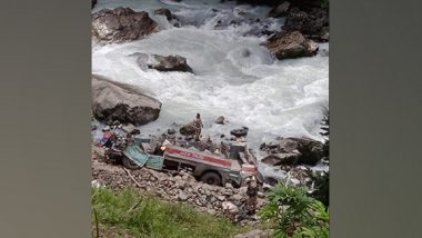 Jammu & Kashmir: কাশ্মীরে জওয়ানদের বাস উলটে নদীতে, ভয়াবহ দুর্ঘটনায় নিহত ৬, আহত বহু