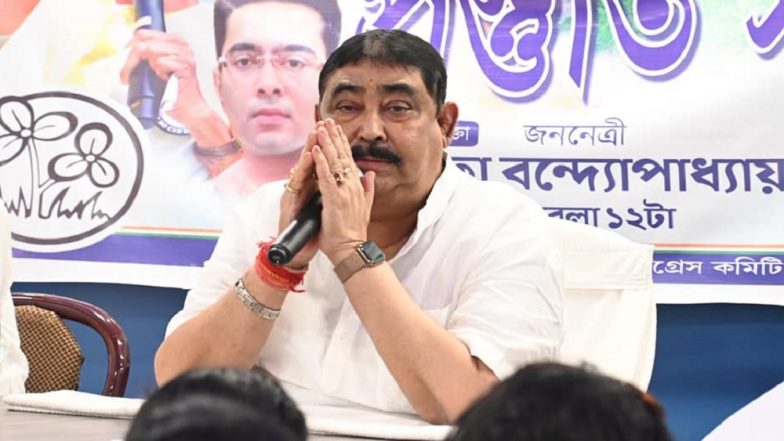 Anubrata Mandal: 'মাছ বিক্রেতা এখন ১০০০ কোটির মালিক'