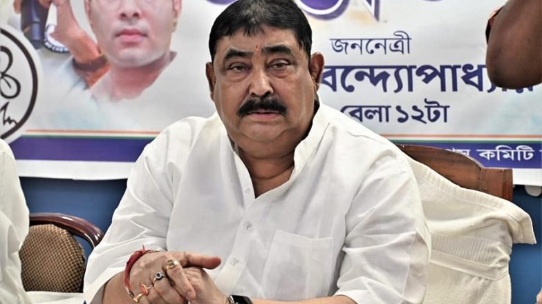 Anubrata Mandal: গ্রেফতার অনুব্রত, 'দল দুর্নীতিকে প্রশ্রয় দেবে না', স্পষ্ট জানাল তৃণমূল