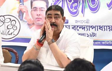 Anubrata Mandal: 'মাছ বিক্রেতা এখন ১০০০ কোটির মালিক'