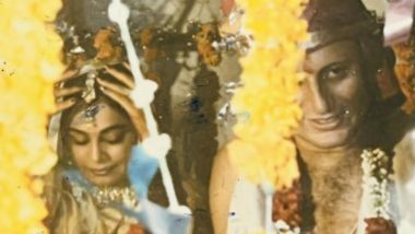 Anupam Kher Wishes Kirron Kher 37th Marriage Anniversary: ৩৭-তম বিবাহ বার্ষিকী, আনকোরা ছবি শেয়ার করে