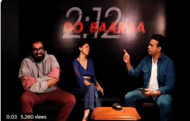 Anurag Kashyap- Taapsee Pannu: "তাপসীর থেকে বড় আমার স্তন", নায়িকাকে পাশে বসিয়ে বিস্ফোরক মন্তব্য অনুরাগ কাশ্যপের