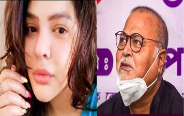 Arpita Mukherjee: পার্থর সাহায্য নেবেন না, প্রাক্তন মন্ত্রীকে সাফ জানালেন অর্পিতা