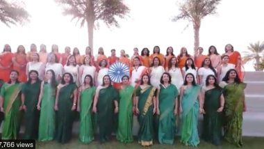 Har Ghar Tiranga: সংযুক্ত আরব আমীরশাহি থেকে জাতীয় সংগীত গাইতে ভারতে এলেন ৫৩ জন মহিলা চিকিৎসক, দেখুন ভিডিও
