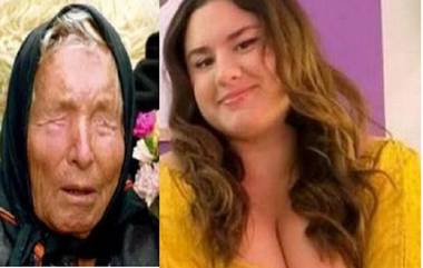 Baba Vanga: এই প্রজন্মের বাবা ভাঙ্গা হান্না ক্যারোলের ভবিষ্যতবাণী ফলতে শুরু করেছে! জল্পনা