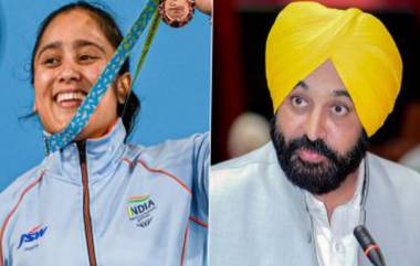 CWG 2022: কমনওয়েলথ গেমসে ব্রোঞ্জজয়ী হরজিন্দর কৌরকে ৪০ লক্ষের পুরস্কার ঘোষণা করলেন ভগওয়ান্ত মান