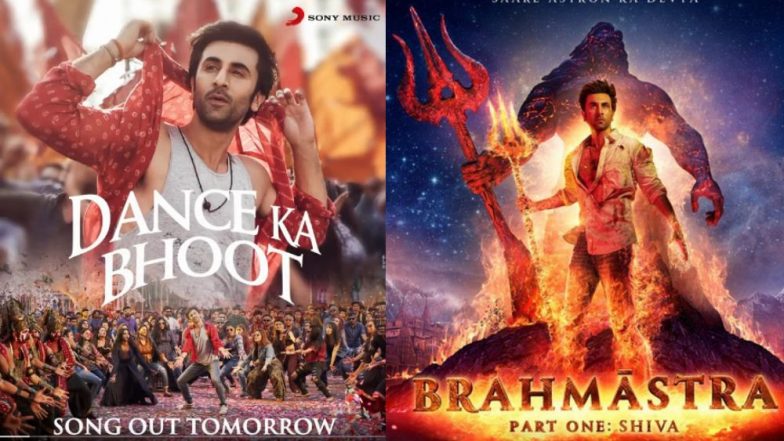 Brahmastra Part One Shiva: ব্রহ্মাস্ত্র পার্ট ওয়ানের নতুন গান 'ড্যান্স কা ভূত' মুক্তি পাবে ২৫ অগাস্ট, সেই কথা সোশ্যাল মিডিয়ায় শেয়ার প্রযোজক করণ জোহারের