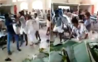 Brawl At Wedding In Alappuzha: দ্বিতীয়বারের জন্য কেন পাঁপড় নেই? বিয়ে বাড়িতে শোরগোল (দেখুন ভিডিও)