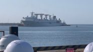 Chinese Research Ship Arrives In Sri Lanka: ভারতের আপত্তি সত্ত্বেও শ্রীলঙ্কার বন্দরে ভিড়ল চিনা জাহাজ