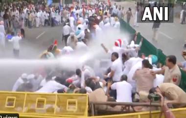 Chandigarh: চণ্ডীগড়ে কংগ্রেসের বিক্ষোভ মিছিল লক্ষ্য করে পুলিশের জল কামান, দেখুন ভিডিও