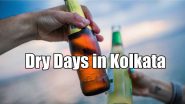 Dry Days in Kolkata: কলকাতায় অগাস্ট মাসে কোন কোন দিন বন্ধ থাকবে মদের দোকান? দেখে নিন এক ঝলকে !