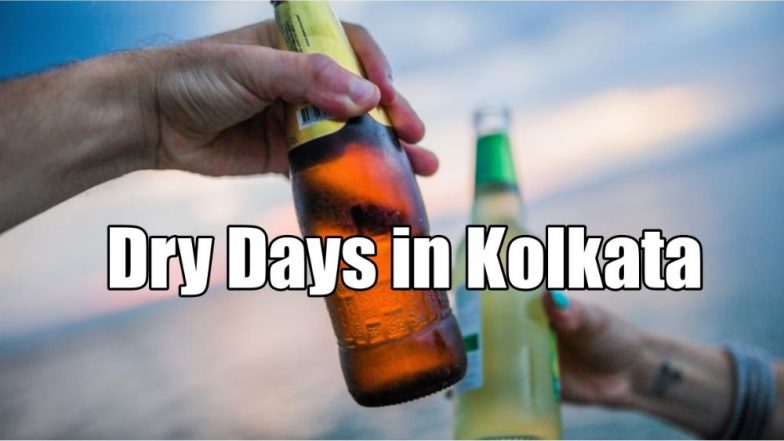 Dry Days in Kolkata: কলকাতায় অগাস্ট মাসে কোন কোন দিন বন্ধ থাকবে মদের দোকান? দেখে নিন এক ঝলকে !
