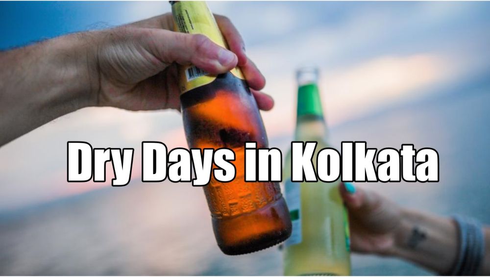 Dry Days in Kolkata: কলকাতায় অগাস্ট মাসে কোন কোন দিন বন্ধ থাকবে মদের দোকান? দেখে নিন এক ঝলকে !