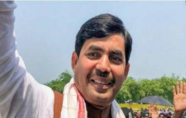 Shahnawaz Hussain: খারিজ হয়ে গেল আবেদন, ধর্ষণের অভিযোগে প্রাক্তন কেন্দ্রীয় মন্ত্রীর বিরুদ্ধে এফআইআর করার নির্দেশ