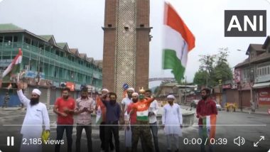 Independence Day 2022: শ্রীনগরের লালচকে বন্দেমাতরম স্লোগানের মাধ্যমে চলছে স্বাধীনতা দিবসের উদযাপন, দেখুন ভিডিও