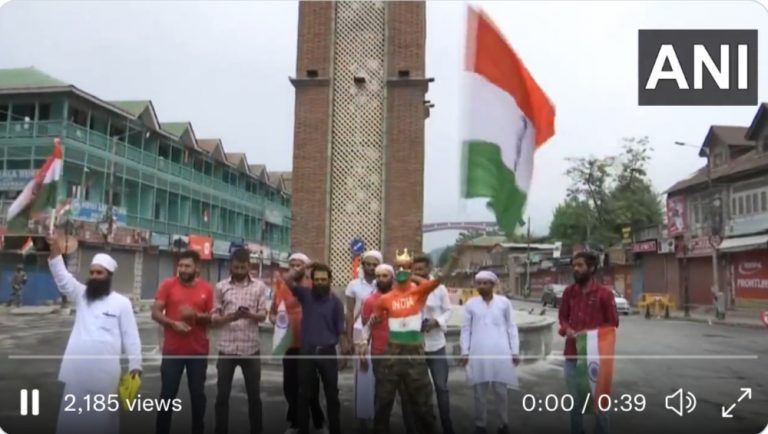 Independence Day 2022: শ্রীনগরের লালচকে বন্দেমাতরম স্লোগানের মাধ্যমে চলছে স্বাধীনতা দিবসের উদযাপন, দেখুন ভিডিও