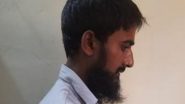 Terrorist From Saharanpur: নূপুর শর্মাকে হত্যার দায়িত্ব, সাহারানপুর থেকে জইশ জঙ্গিকে গ্রেফতার করল উত্তরপ্রদেশ এটিএস
