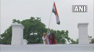 Har Ghar Tiranga: বাসভবনে তিরঙ্গা উত্তোলন করলেন কেন্দ্রীয় স্বরাষ্ট্রমন্ত্রী অমিত শাহ এবং তাঁর স্ত্রী
