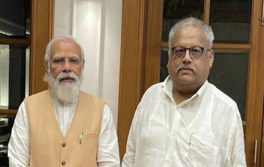 Rakesh Jhunjhunwala Passes Away: বিনিয়োগকারী রাকেশ ঝুনঝুনওয়ালার মৃত্যুতে শোকপ্রকাশ করলেন প্রধানমন্ত্রী নরেন্দ্র মোদী