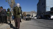 Kabul Mosque Blast: আফগানিস্তানের কাবুলে মসজিদে বিস্ফোরণের ঘটনায় মৃতের সংখ্যা বেড়ে ২১, আহত ৩৩