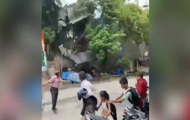 Building Collapses in Mumbai: মুম্বইয়ের বোরিভালিতে ভেঙে পড়ল চারতলা বাড়ি, দেখুন ভিডিও