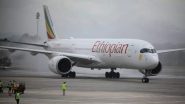 Ethiopian Airlines Pilots Fall Asleep: বিমান উড়ছে ৩৭ হাজার ফুট উঁচুতে, দুই পাইলটই ঘুমে বিভোর; এরপর যা হল...