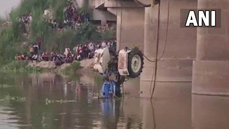 Tractor-Trolley Falls In Garra River: উত্তরপ্রদেশের গারা নদীতে ট্রাক্টর পড়ে গিয়ে মৃত্যু ১ জনের, কমপক্ষে নিখোঁজ ৫