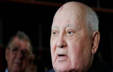 Mikhail Gorbachev Passes Away: প্রয়াত সোভিয়েত ইউনিয়নের শেষ প্রেসিডেন্ট মিখাইল গর্বাচেভ