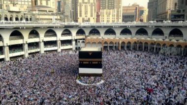 YouTuber's Mecca Entering Row: অমুসলিম হয়েও মক্কায় প্রবেশ, তেলেগু ইউটিউবারের দাবি ঘিরে বিতর্ক