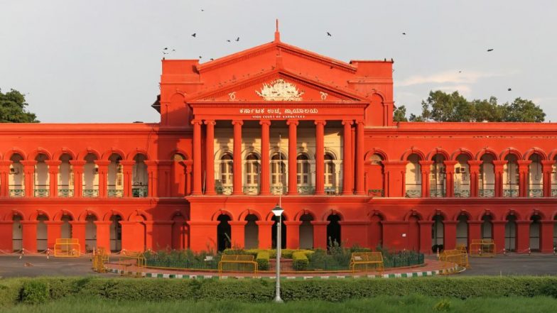 পরিবার পরিকল্পনা নিয়ে বড় ঘোষণা কর্ণাটক হাইকোর্টের, কী বলল আদালত ?