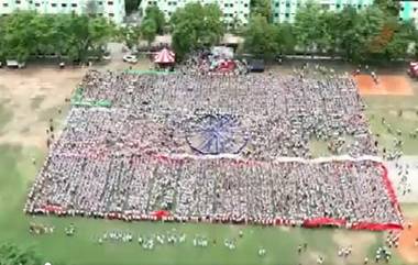 Independence  Day: চেন্নাইতে স্বাধীনতা দিবসের উদযাপন, জাতীয় পতাকা তুলল ৮ হাজার পড়ুয়া