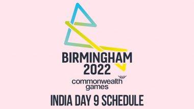 CWG 2022 Day 9 India Schedule: কমনওয়েলথ গেমসের নবম দিনে কোন কোন ইভেন্টে নামছে ভারতীয়রা, দেখে নিন সম্পূর্ণ সূচি