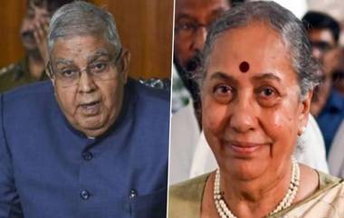 Vice Presidential Election 2022 Live Updates: উপ রাষ্ট্রপতি নির্বাচনের ভোটগ্রহণ শুরু, জগদীপ ধনখড়ের সঙ্গে লড়াই মার্গারেট আলভার