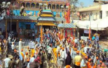 Khatu Shyam Temple Stampede: রাজস্থানের খাটু শ্যাম মন্দিরে পদপিষ্ট হয়ে ৩ মহিলা পুণ্যার্থীর মৃত্যু