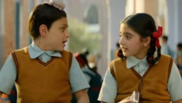 Laal Singh Chaddha : সোনু নিগমের সুরেলা কণ্ঠ, প্রীতমের সঙ্গীত আর সুন্দর দৃশ্যাLaal Singh Chaddha : সোনু নিগমের সুরেলা কণ্ঠ, প্রীতমের সঙ্গীত আর সুন্দর দৃয়নে মন ছুয়ে গেল লাল সিং চাড্ডার নতুন গান, ৩ ঘণ্টায় শুনলেন ৪ লাখ শ্রোতা