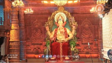 Ganesh Chaturthi 2022: গণেশ চতুর্থীর প্রাক মুহুর্তে লালবাগচা রাজা -র গণপতির প্রথম ঝলক রইল আপনাদের জন্য (দেখুন ভিডিও)