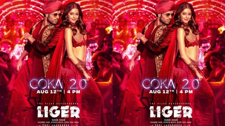 Liger: দর্শকদের মন কেড়ে নিতে আসছে লিগারের নতুন গান কোকা ২.০, অপেক্ষায় বিজয়- অনন্যা অনুগামীরা
