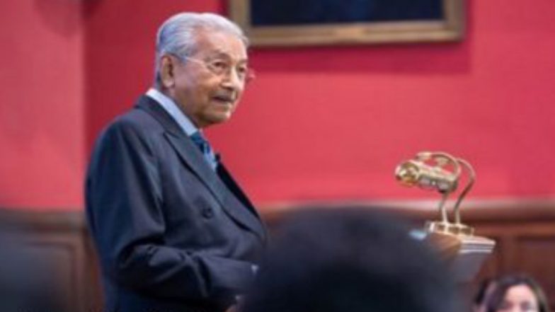 Mahathir Mohamad Hospitalised After Testing COVID-19 Positive: করোনার ছোবলে, হাসপাতালে ভর্তি মালয়েশিয়ার প্রাক্তন প্রধানমন্ত্রী মহাথির মহম্মদ