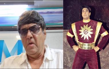 Mukesh Khanna: মহিলাদের প্রতি অশ্লীল ও কুরুচিকর মন্তব্যের জের,  মুকেশ খান্নার বিরুদ্ধে অভিযোগ দায়ের মহিলা কমিশনের