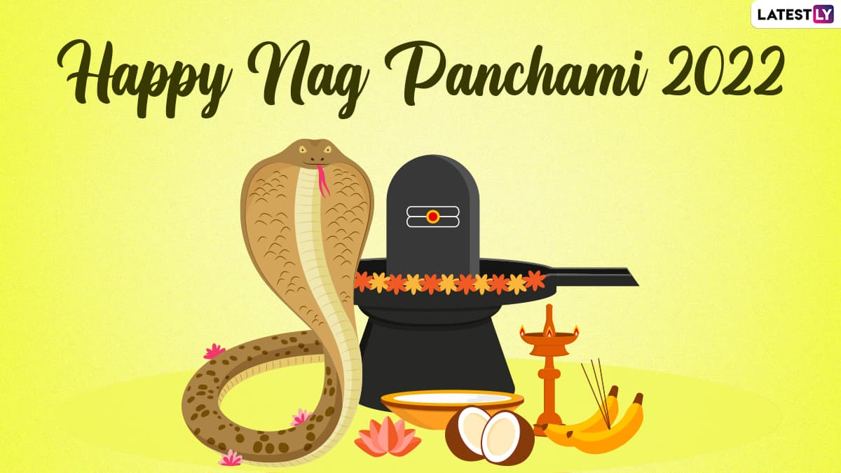 Nag Panchami 2022:নাগ পঞ্চমী পুজো কবে এবং কখন শুরু হবে? নাগপুজোর পুণ্য তিথিতে শেয়ার করুন শুভেচ্ছাবার্তা Nag Panchami 2022:নাগ পঞ্চমী পুজো কবে এবং কখন শুরু হবে? নাগপুজোর পুণ্য তিথিতে শেয়ার করুন শুভেচ্ছাবার্তা