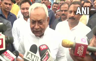 Nitish Kumar: সাসারাম ও বিহার শরিফ নিয়ে উচ্চ পর্যায়ের বৈঠক, মৃতদের পরিবারপিছু ৫ লক্ষ টাকা দেওয়ার ঘোষণা নীতীশ কুমারের